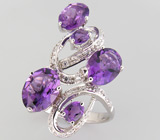 Комплект из коллекции "Sunshine" с аметистами Серебро 925