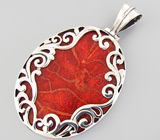 Крупный ажурный кулон с кораллом Серебро 925