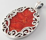 Крупный ажурный кулон с кораллом Серебро 925