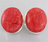 Серьги с кораллами Серебро 925