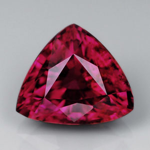 Изумительный рубеллит 1,83 карат