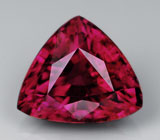 Изумительный рубеллит 1,83 карат 