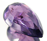 Сапфир со сменой цвета 4,27 карат! Необлагороженный 