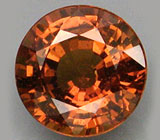 Сапфир падпараджа 2,25 карат 