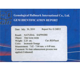 Сапфир падпараджа 2,25 карат 