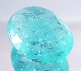 Редкость! Параиба турмалин 1,52 карат 