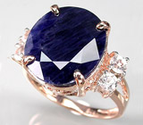 Кольцо из коллекции "Mia" с крупным синим сапфиром Серебро 925
