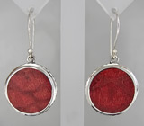 Серьги с кораллами Серебро 925