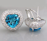 Комплект из коллекции "Sunshine" с топазами Серебро 925