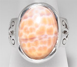 Кольцо с розовато-персиковой яшмой Серебро 925