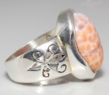 Кольцо с розовато-персиковой яшмой Серебро 925