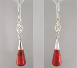 Серьги с кораллами Серебро 925