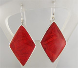 Серьги с кораллами Серебро 925