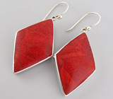 Серьги с кораллами Серебро 925