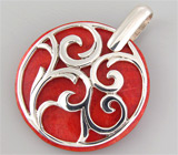 Кулон с кораллом Серебро 925