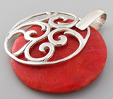 Кулон с кораллом Серебро 925