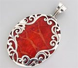Крупный ажурный кулон с кораллом Серебро 925