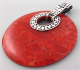 Крупный массивный кулон с кораллом Серебро 925