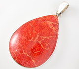 Кулон с кораллом Серебро 925