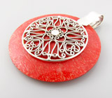 Стильный кулон с кораллом Серебро 925