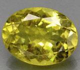 Тсилазит турмалин 6,18 карат! Редкий цвет 