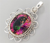 Комплект с мистическими топазами Серебро 925