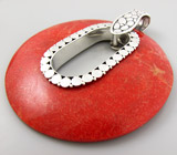 Крупный кулон с кораллом Серебро 925