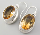 Комплект с цитринами Серебро 925