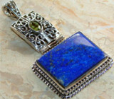 Кулон с ярко-синим лазуритом и перидотом Серебро 925