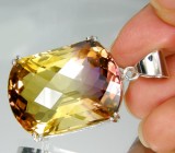 Коллекция "Perfection". Кулон с аметрином Серебро 925