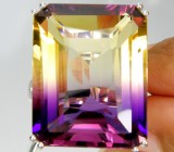 Коллекция "Perfection". Кольцо с аметрином Серебро 925