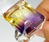 Коллекция "Perfection". Кольцо с аметрином Серебро 925