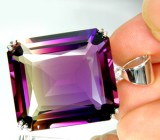 Коллекция "Perfection". Кулон с аметрином Серебро 925