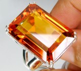 Коллекция "Perfection". Кольцо с цитрином Серебро 925