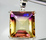 Коллекция "Perfection". Кулон с аметрином Серебро 925