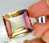 Коллекция "Perfection". Кулон с аметрином Серебро 925