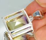 Коллекция "Perfection". Кулон с аметрином Серебро 925