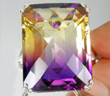 Коллекция "Perfection". Кольцо с аметрином Серебро 925