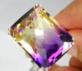 Коллекция "Perfection". Кольцо с аметрином Серебро 925
