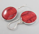 Серьги с кораллами Серебро 925