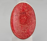 Крупное кольцо с кораллом Серебро 925