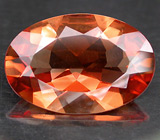 Андезин лабрадорит 2,26 карат 