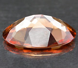 Андезин лабрадорит 2,26 карат 