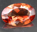 Андезин лабрадорит 2,26 карат 