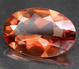 Андезин лабрадорит 2,26 карат 