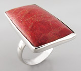 Кольцо с кораллом Серебро 925