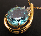 Кулон из коллекции "Mia" с голубым топазом и цирконами + цепочка Серебро 925