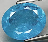 Насыщенный аквамарин 2,84 карат 