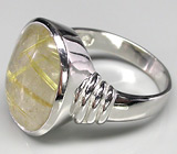 Стильное кольцо с золотистым рутиловым кварцем Серебро 925