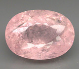 Морганит 9,67 карат! Чистый розовый цвет 